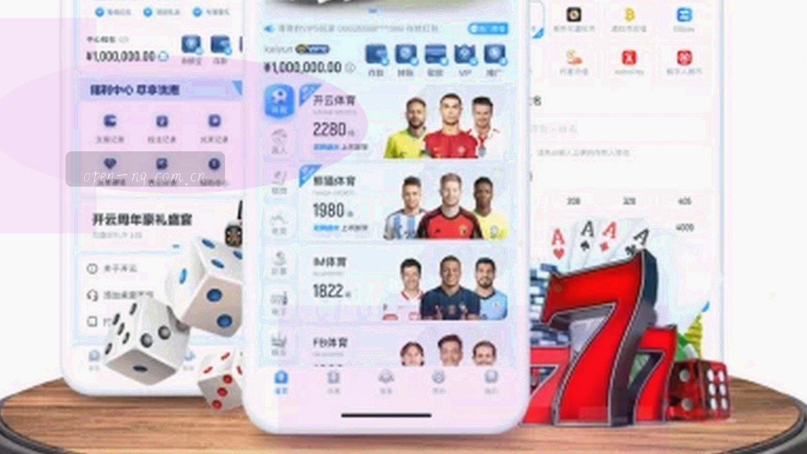 暗色大理石纹与几何线条交织，中间有门形轮廓